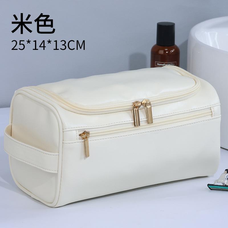 Multifunctional Storage Bag Simple Large-capacity Wind Cosmetic Storage Bag Leather Portable