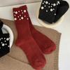 Solid Color Mid-Tube Socks Thicken Women Socks New Warm Socks  Winter