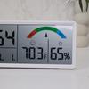 9554 LCD Digital Wall Clock Temperature Humidity Display Multi-Function Large Screen Clock