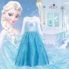Elsa Princess Dress For Girls Halloween Costume Kids Fairy Tale Dress