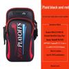 JOINFIT Lightweight Running Phone Armband & Wrist Pouch
