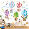 DECOWALL Animals In a Hot Air Balloon Wall Sticker Decorate for DIY Wall Transfer Wall Art Sticker for Bathroom Teen Kids Wallpaper - Kindergarten,