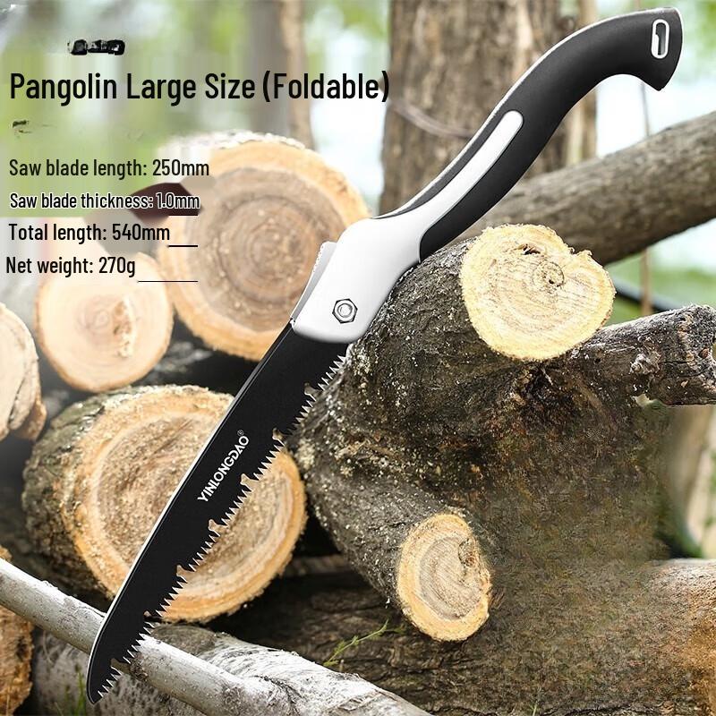 Yinlongdao Folding Hand Saw with Sharpener CN plug (adapter included)