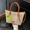 New Large-capacity Bag Women's Commuter Seaside Beach Vacation Shoulder Messenger Bag