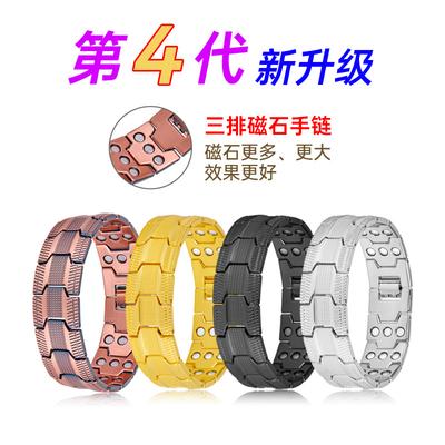 Cross Border Square Wide Version Magnetic Bracelet Men's Zinc Alloy Electroplating Suction Handmade Jewelry