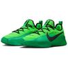 New Nike LeBron TR 1 Abrasion Resistant Low Top Basketball Shoes Men's Green FJ6151-300