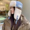 Thickened Pilot Hat Thermal Ear Protection Hat New Style Winter Cap  Cycling