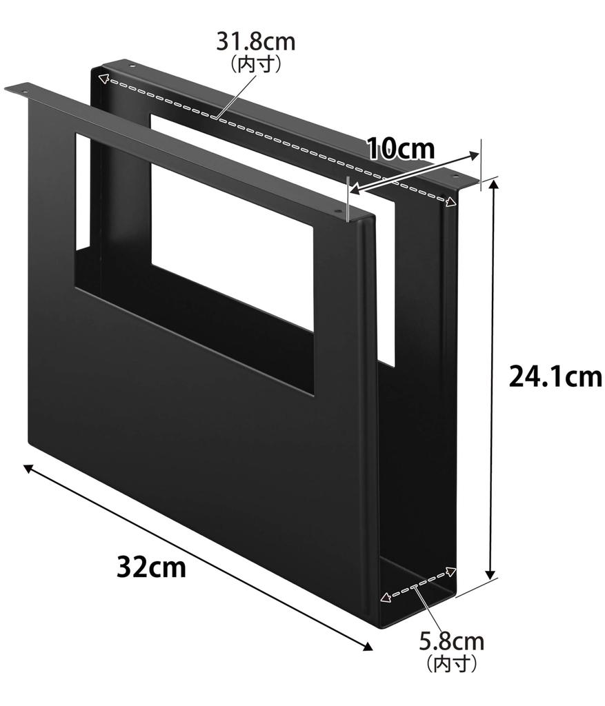 Yamazaki Jitsugyo Under Desk A4 File Storage Holder Black W10 X D32 X Tower Tower File Box Storage Box 1876 H24.1cm