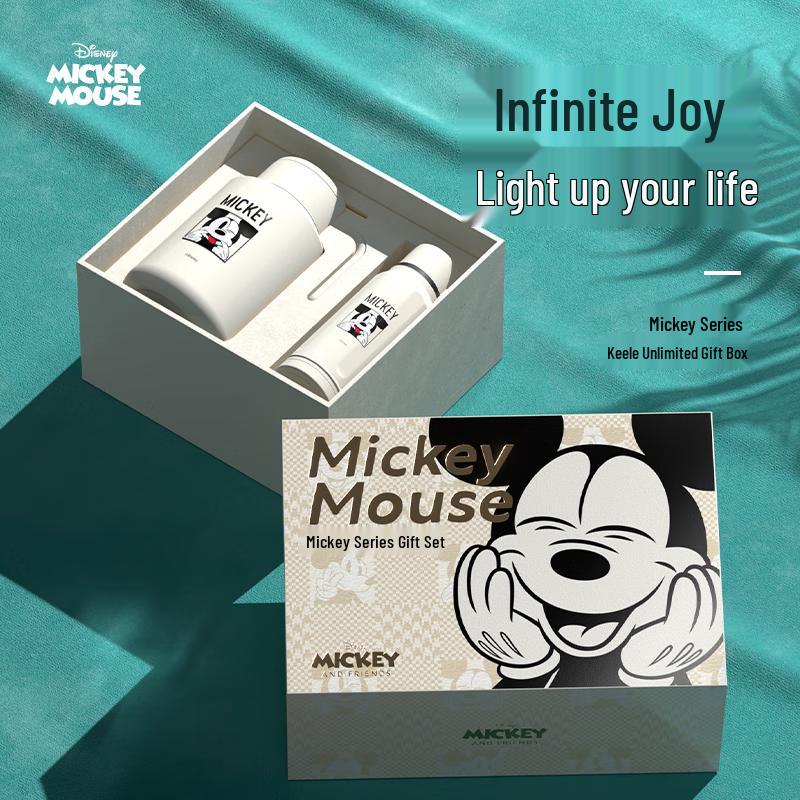 GEIMI Mickey Series Insulated Mug Gift Set
