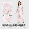 Balabala Girls' Summer Pants