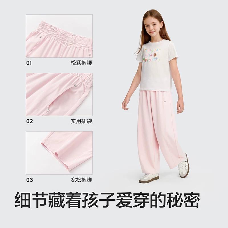 Balabala Girls' Summer Pants