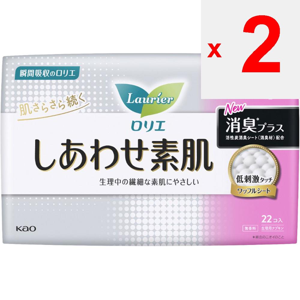KAO Laurier Shiawase Sodashi Deodorant Plus 20.5cm for Heavy Daytime To Normal Daytime Use, 22pcs w/Wings (Quasi-drug) Laurier Happiness Skin Napkin S