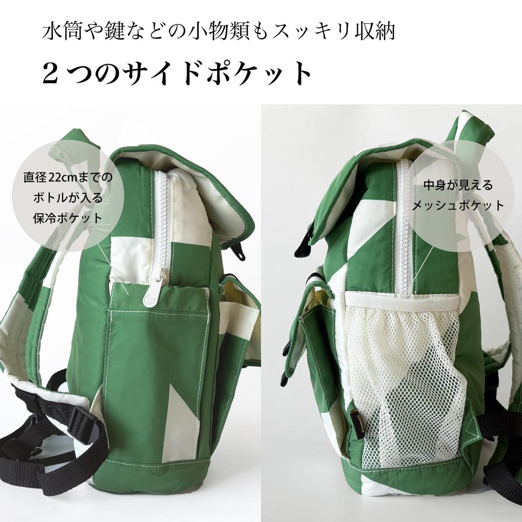 WILDRIDE Kids' Backpack, Savannah, for Boys and Girls, Elementary School Students, Lightweight Backpack, Large Capacity (6L/7L), Stylish Brand