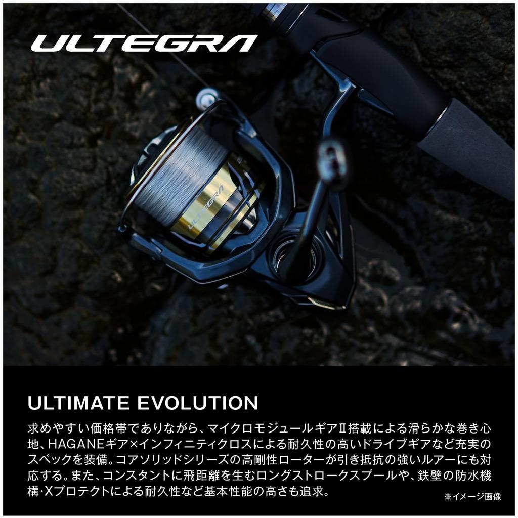 Shimano 25 Ultegra C3000 Spinning Reel