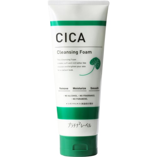 

Очищающее средство для умывания лица Platinum Label CICA