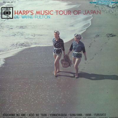LP Record DE WAYNE FULTON - Harps Music Tour Of Japan PS1281JC CBS SONY Japan Obi Pop Used