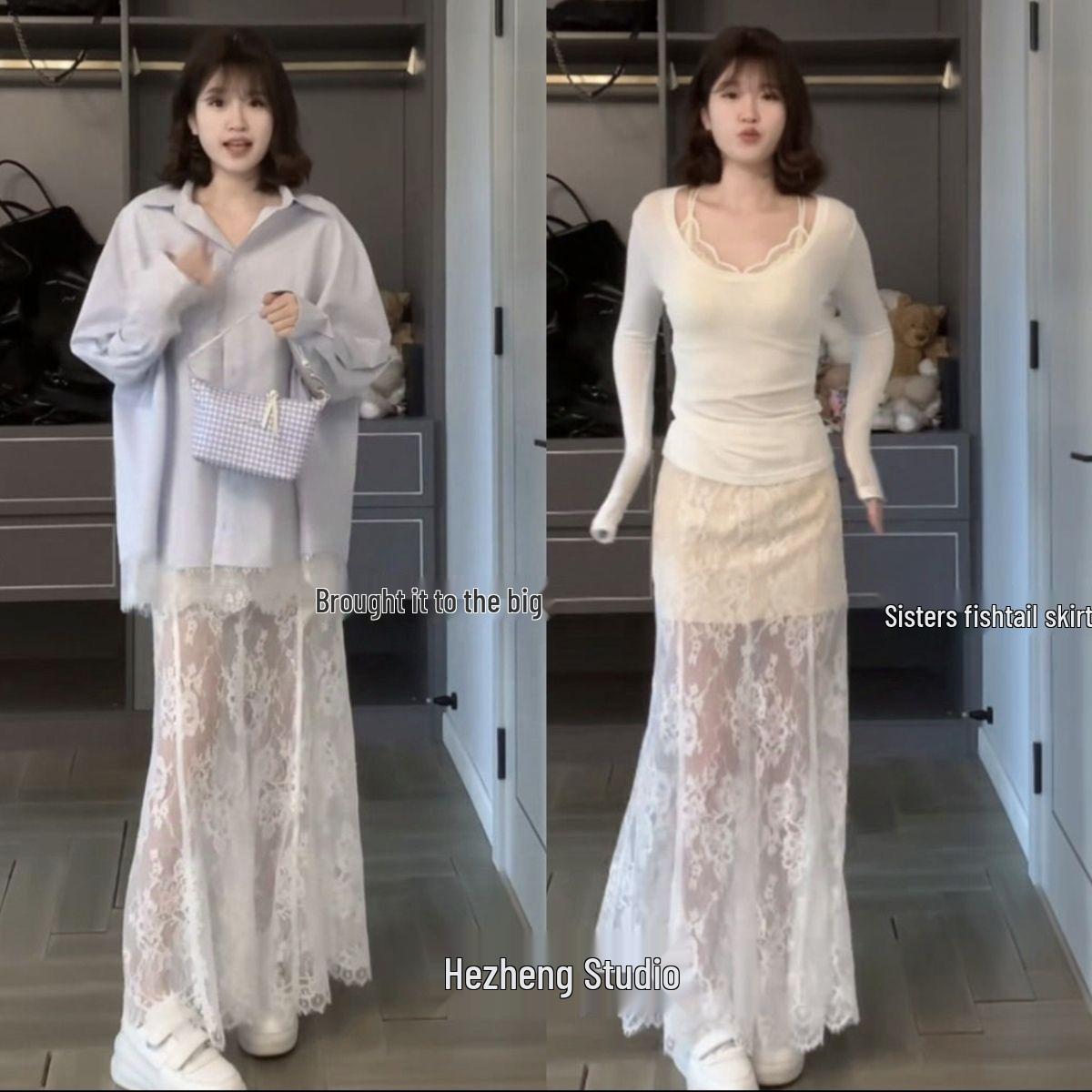 Chic Two-Piece Spring Set: Blue Lace-Trim Shirt & Korean Lace Skirt Extra Large