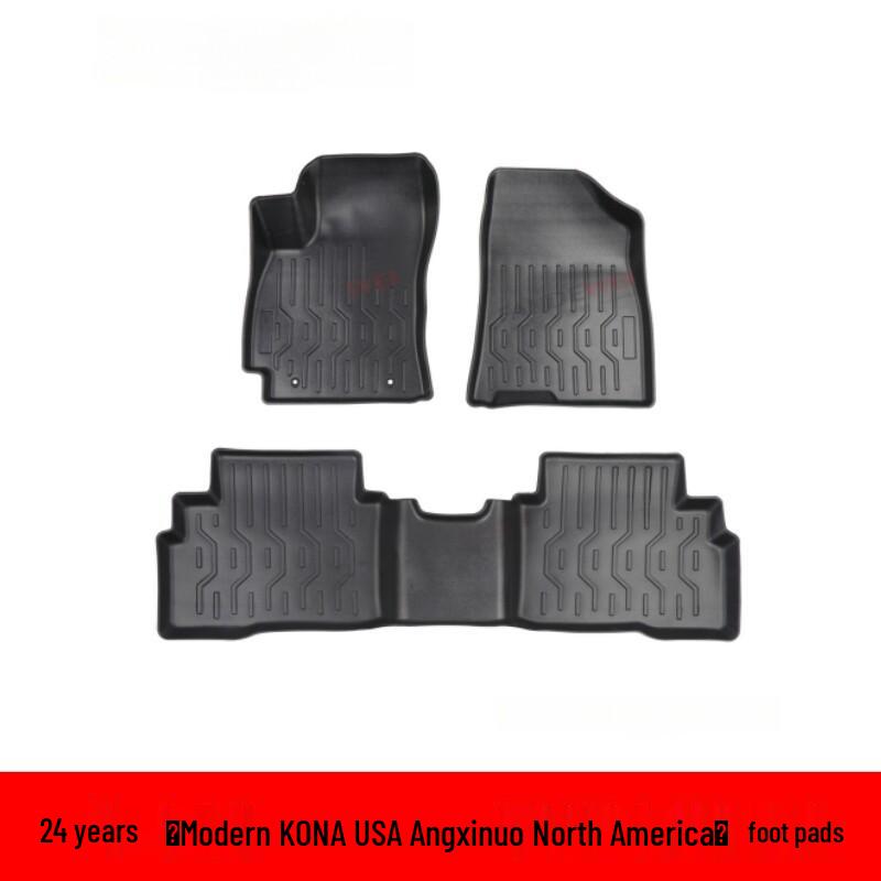 2018-2024 Hyundai Kona All-Weather 3D Floor Mats & Waterproof Trunk Liner