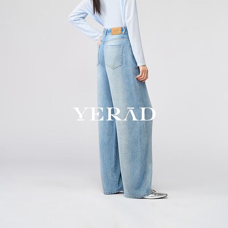 YERAD Women's Vintage Slim Straight Jeans