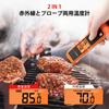 2 In 1 Cooking Contact Infrared Thermometer with Digital Fast High For Meat HVAC Kitchen ThermoPro TP420 [Innovative] Thermometer, Thermometer,