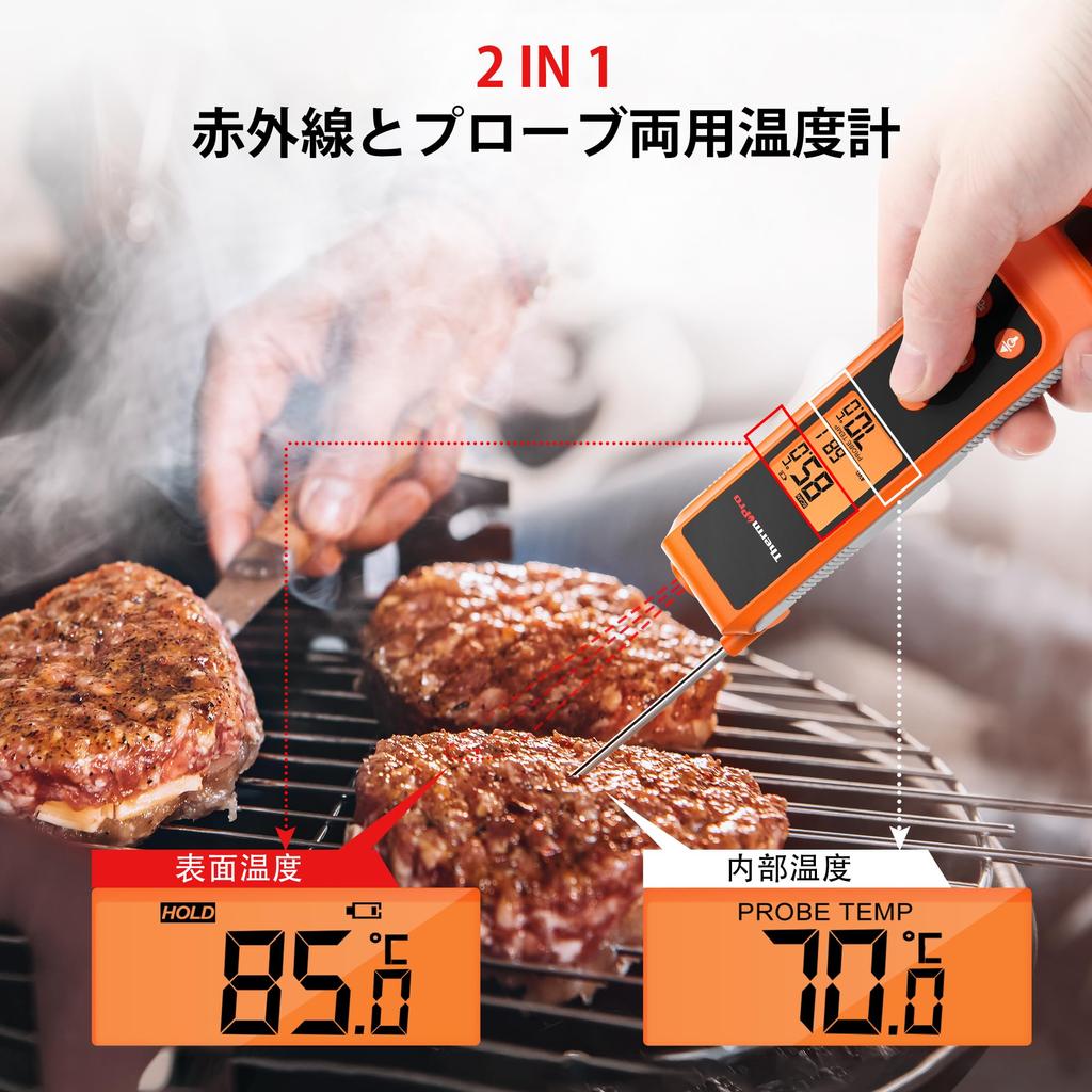 2 In 1 Cooking Contact Infrared Thermometer with Digital Fast High For Meat HVAC Kitchen ThermoPro TP420 [Innovative] Thermometer, Thermometer,