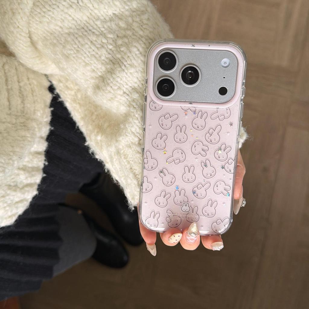 Trendy Double-Layer Pink Miffy Series Drop-Proof Phone Case for Apple iP17 Pro Max