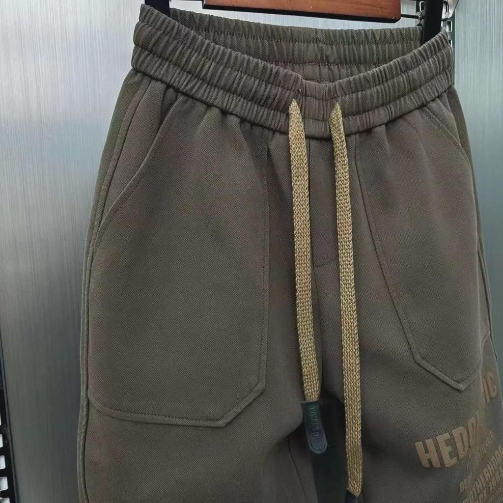 Men's Trendy Summer Letter Print Loose Harem Pants