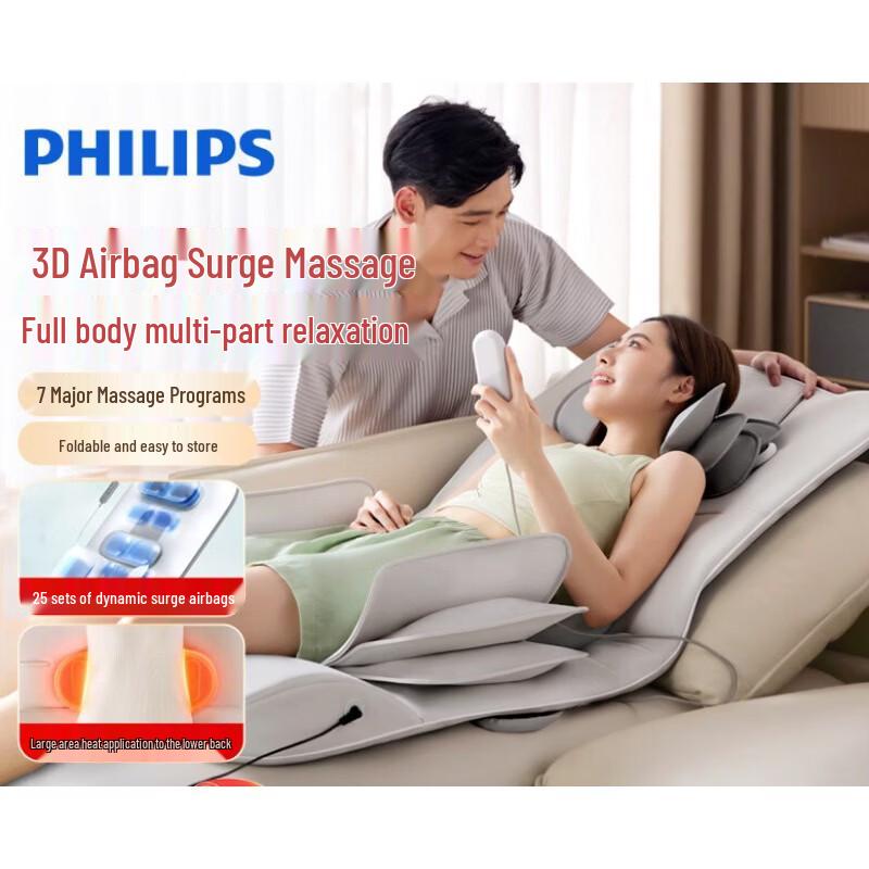 Philips Full Body Airbag Massage Mat CN plug (adapter included)