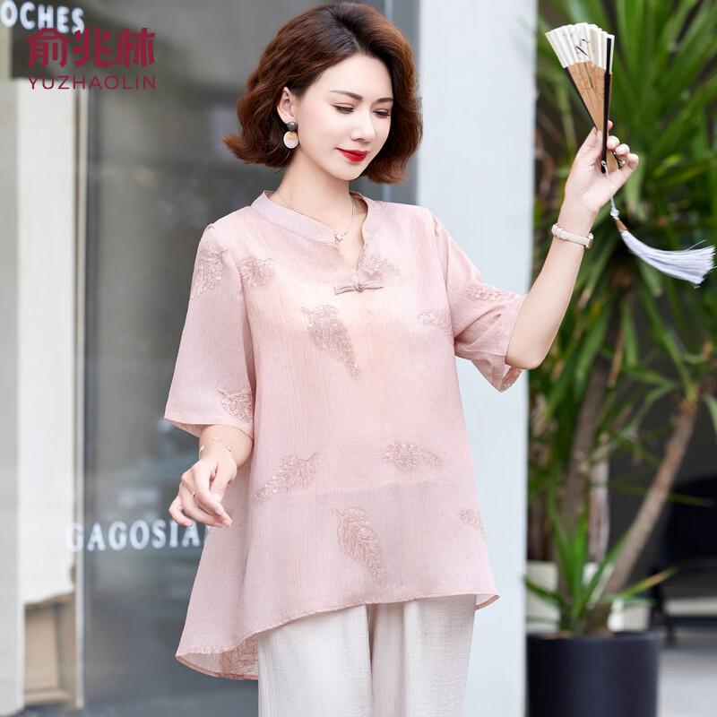 YUZHAOLIN Mid-Aged Women s New Chinese Style Summer Outfit Set 5XL