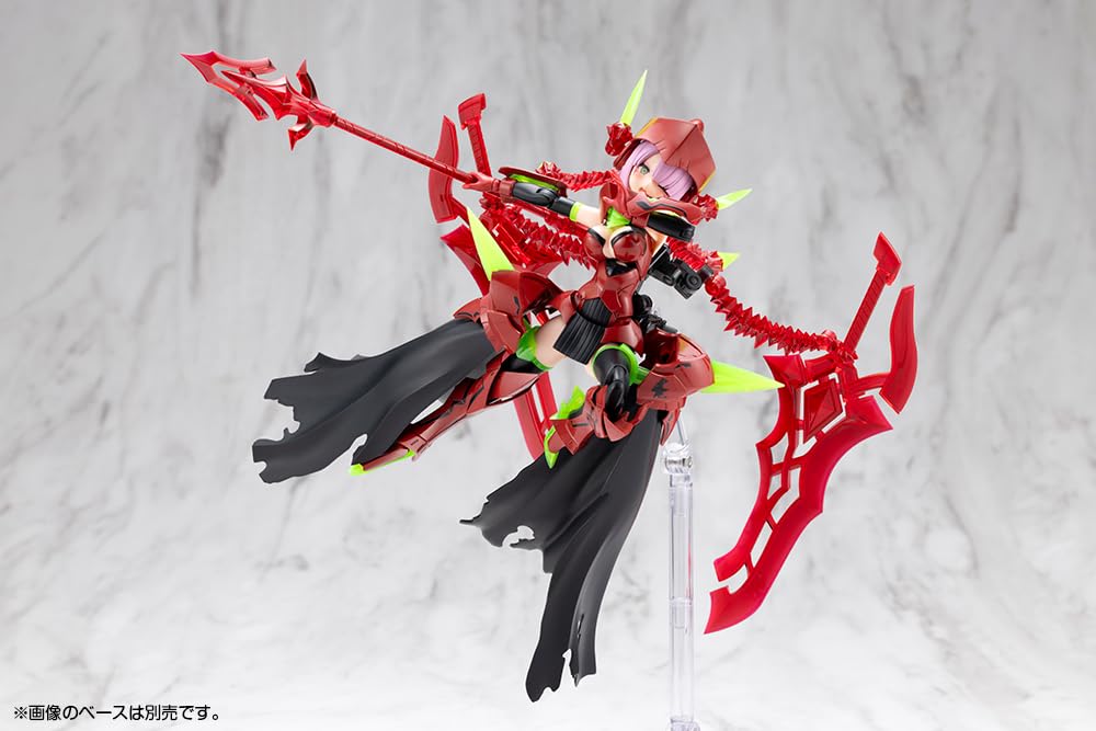 Megami Device Bullet Knights Executioner Hell Blaze 1/1 Scale Plastic Model Kit, 150mm