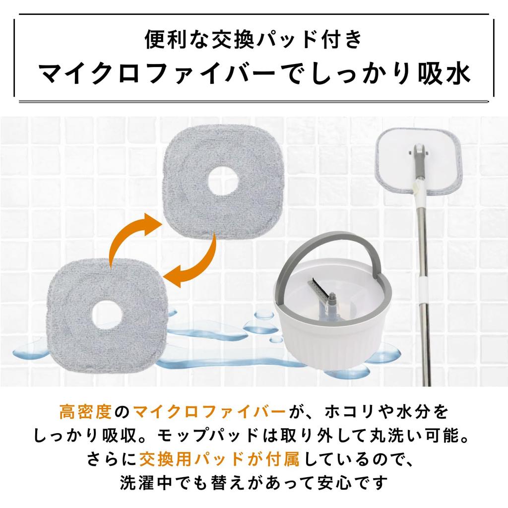 Mop Rotativ Microfibră 2 Găleți Podea Fără Pedală Mop, Curățător, Mop, Bucăți, Pardoseală, Inclus, Curățare, Rotire, Ștergere,