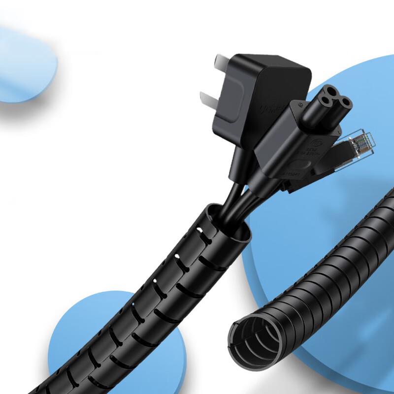 Ugreen Spiral Cable Management Sleeve
