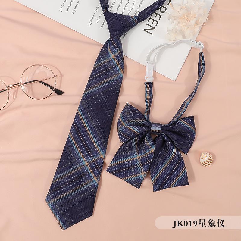 Japanese Korean Version Striped Jkdk College Style Red Cyan Gray Blue Shirt Men'S And Women'S Accessories Free Tie Tie Set