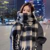 New Mohair Maillard Scarf Autumn and Winter Korean Premium Versatile Imitation Cashmere Warm Shawl