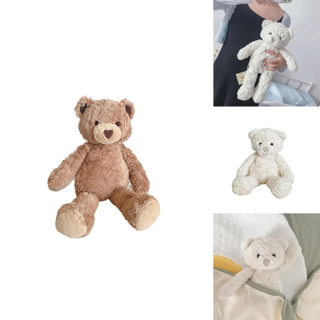 Entzückendes herzförmiges Plüsch-Teddybär-Spielzeug für beruhigenden Komfort, 41,9 cm groß, langes, zotteliges braunes Fell