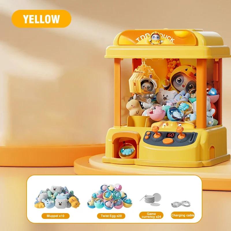 Игрушка-автомат с когтем для кукол, захватчик, ловящий милых плюшевых кукол, игра, мини-автомат с когтем, игрушки для детей, девочек, подарки на День защиты детей