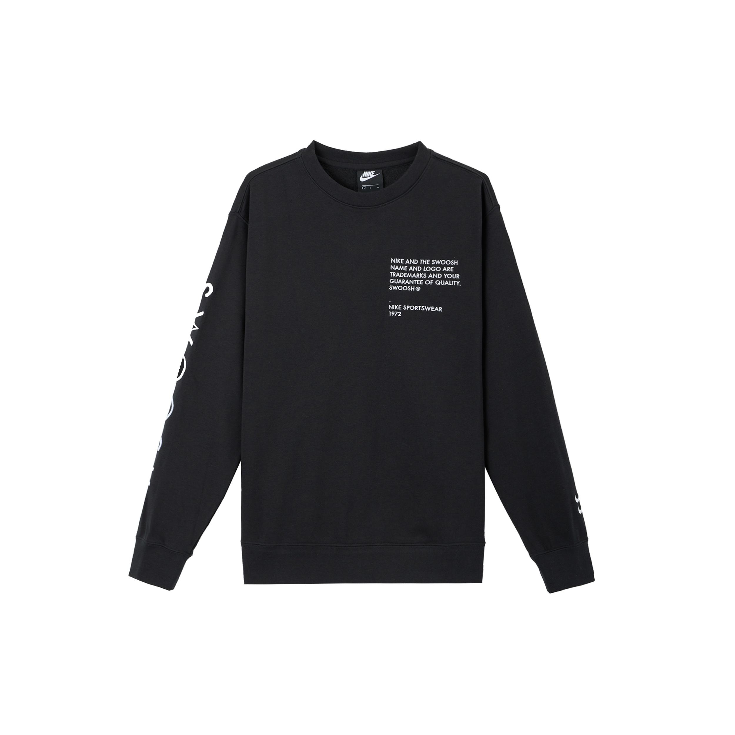 Men s Nike Swoosh Athleisure Casual Sports Black CU4035-010 XL