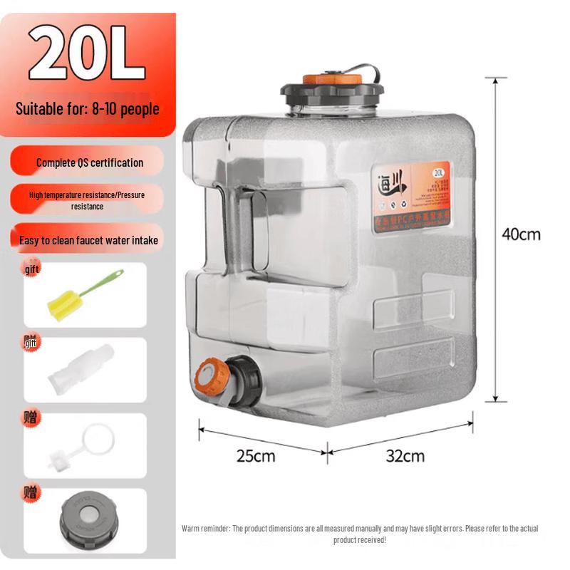 Thickened 20L Outdoor PC Water Bucket