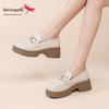 Red Dragonfly Women's Genuine Leather Petite Platform Loafers - Spring British Style