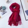 Double-sided Two-color Scarf for Women Autumn and Winter High End New Wool Scarf Shawl Imitation Cashmere Scarf