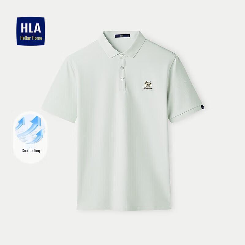 HLA Men's Cooling Short Sleeve Polo Shirt