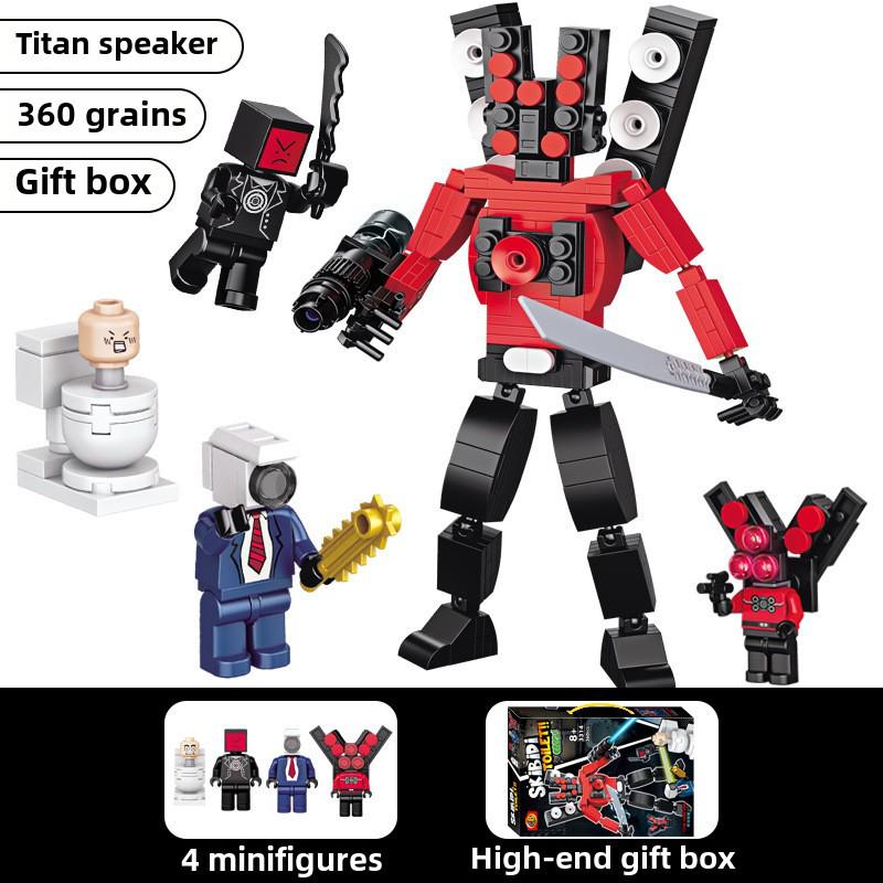 Chao BMW Titan TV Man Building Blocks - Children's Toy Ornaments