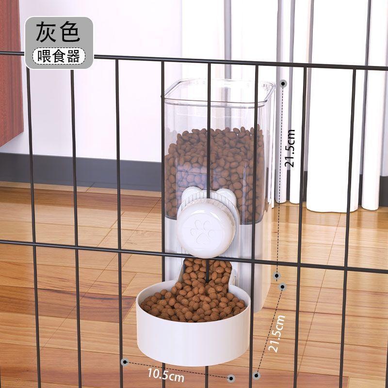 Dog water dispenser automatic feeding water feeder cat hanging cage dog drinking kettle pet hanging feeder cat