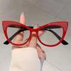 Cat-Eye Large Frame Color-Block Anti-Blue Light Glasses - Trendy Non-Prescription Eyewear