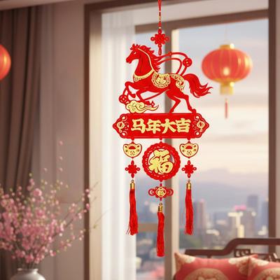 2026 Year Of The Horse Decoration Chinese New Year Decorations Blessing Horse Hanging Tassel Pendant for Spring Festival