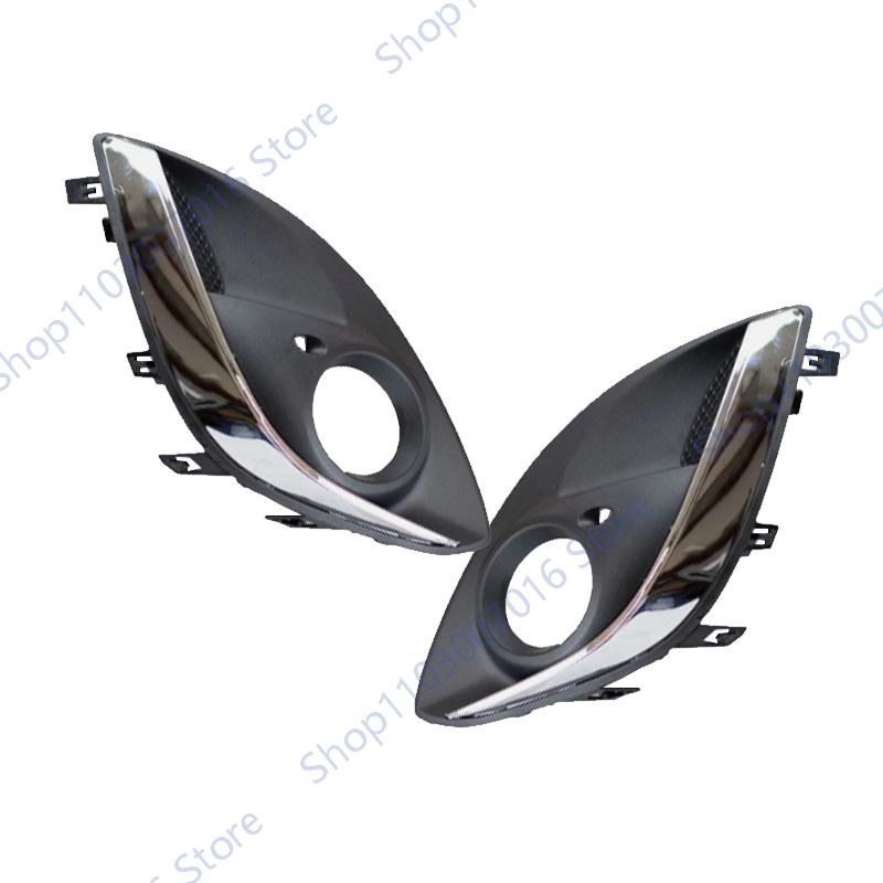For Vauxhall Opel Corsa D 2011 2012 2013 2014 Car Front Bumper Fog Light Cover Fog Lamp Grille Frame 13286025 13344799