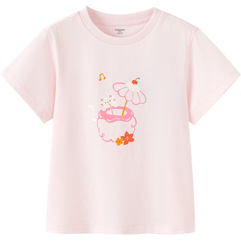 BalaOne Kids' Cartoon Print Short Sleeve T-Shirt