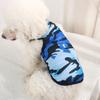 Dog Clothes Pet Sunscreen Clothing Summer New Camouflage Vest Teddy Dog Cat Thin Summer French Vest