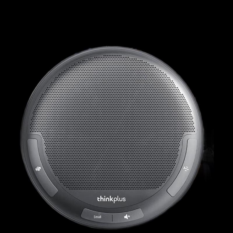 

Lenovo MCL01 Video Conference Speakerphone (CN version)