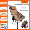 Portable Folding Recliner and High Back Moon Chair Set for Outdoor Camping and Beach